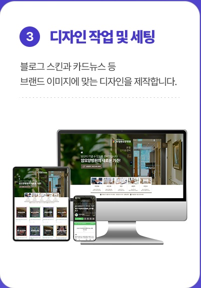 블로그 발행 예시
